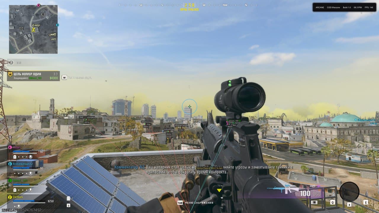 Preview for image#https://s3.hookstore.ru/hook/images/arcane_codw_sPictureUrl28560.jpg