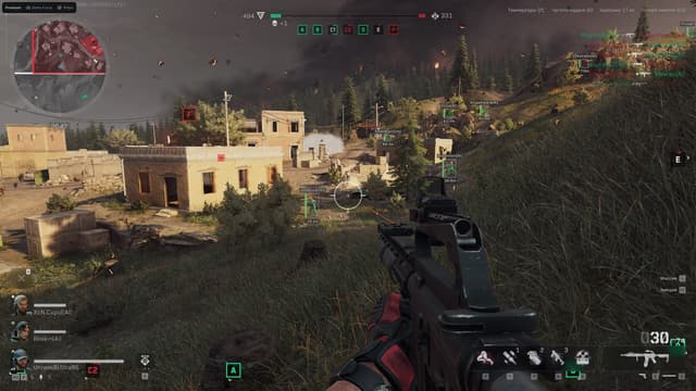 Active cheat image