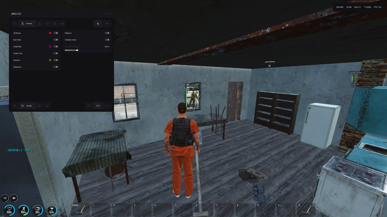 Preview for image#https://s3.hookstore.ru/hook/images/arcane_scum_sPictureUrl84977.jpg