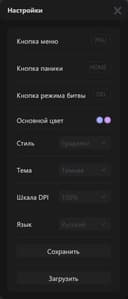 Cheat image#4